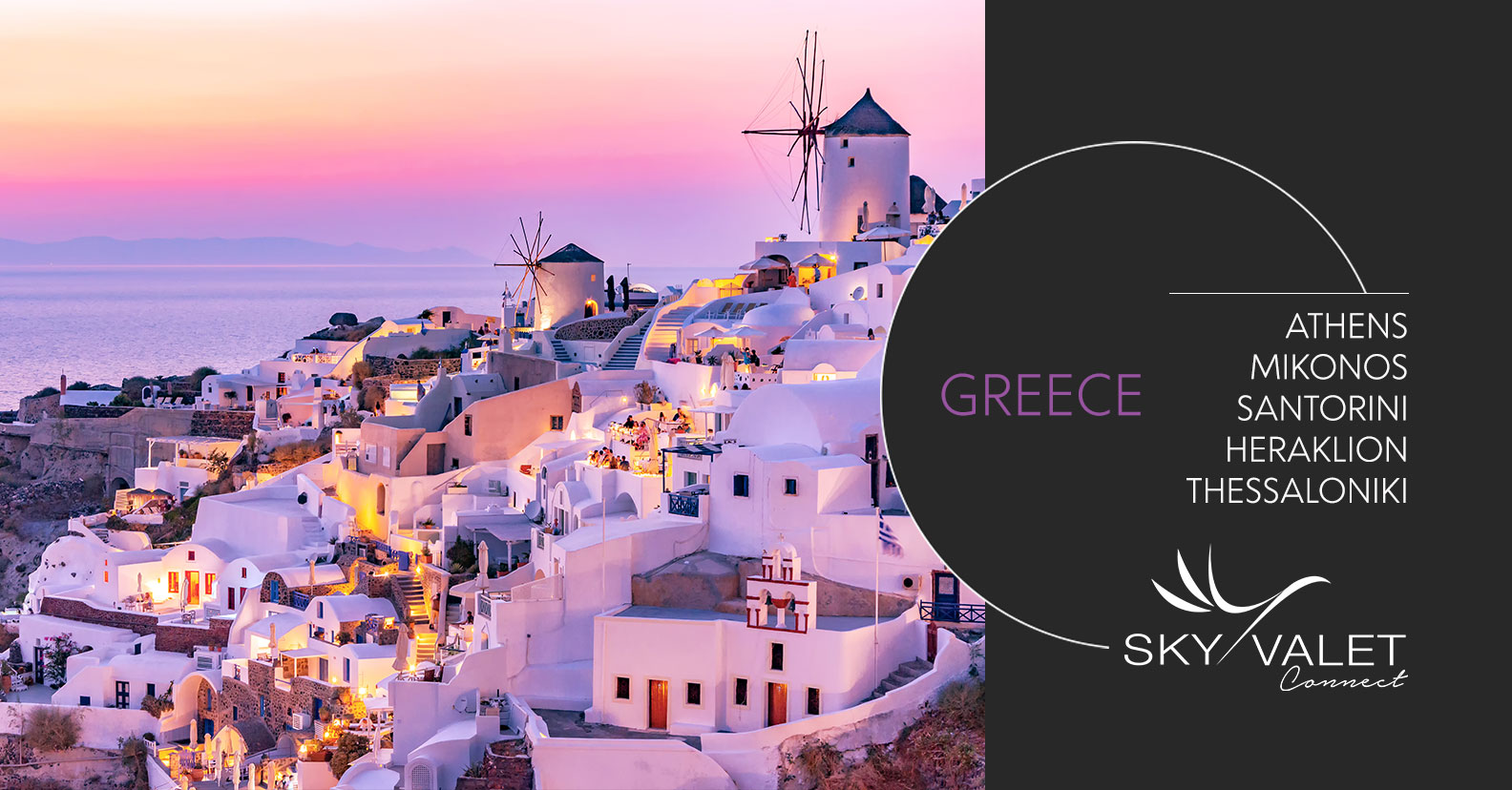 5 new destinations in Greece Sky Valet Connect